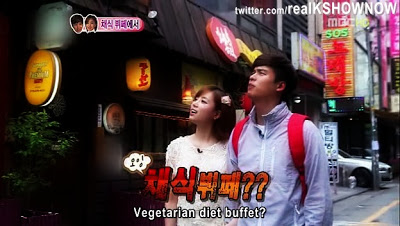 Woojung Couple Ep.49