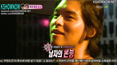 Woojung Couple Ep.22