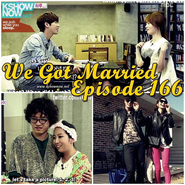 We Got Married Ep.166