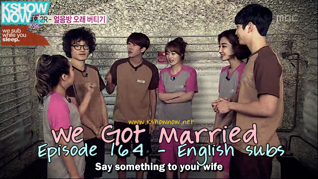 We Got Married Ep.164