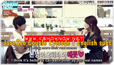 Joonseo Couple Ep.1