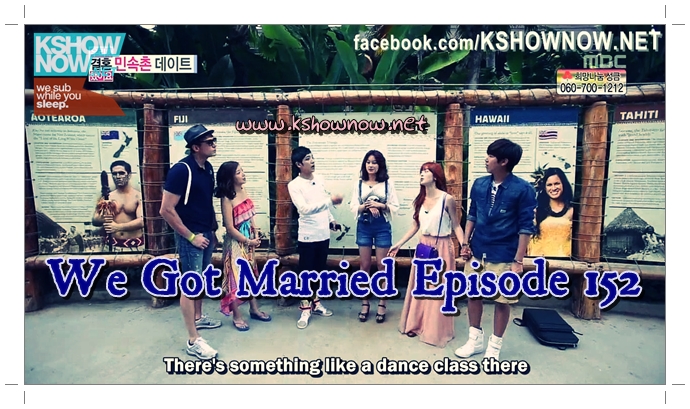 We Got Married Ep.152