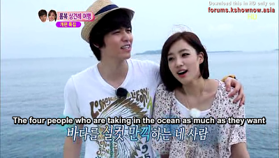 Woojung Couple Ep.45