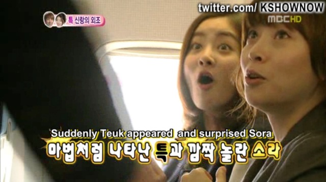 Teukso Couple Ep.5
