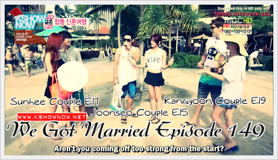 We Got Married Ep.149