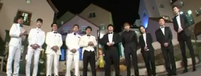 Running Man Ep.40