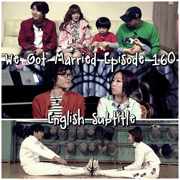 We Got Married Ep.160