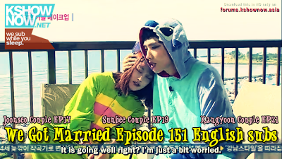 We Got Married Ep.151
