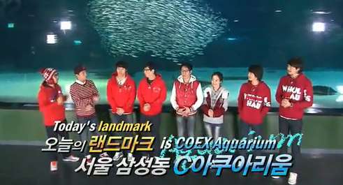 Running Man Ep.29