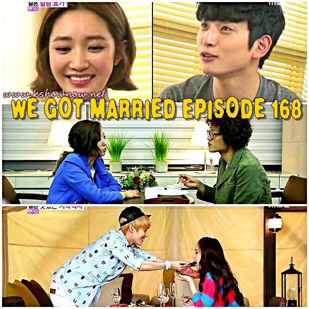 We Got Married Ep.168