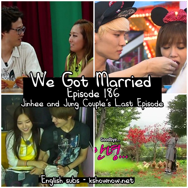 We Got Married Ep.186