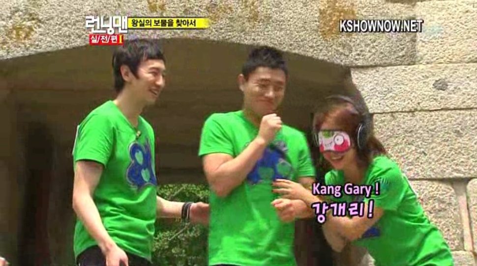 Running Man Ep.48