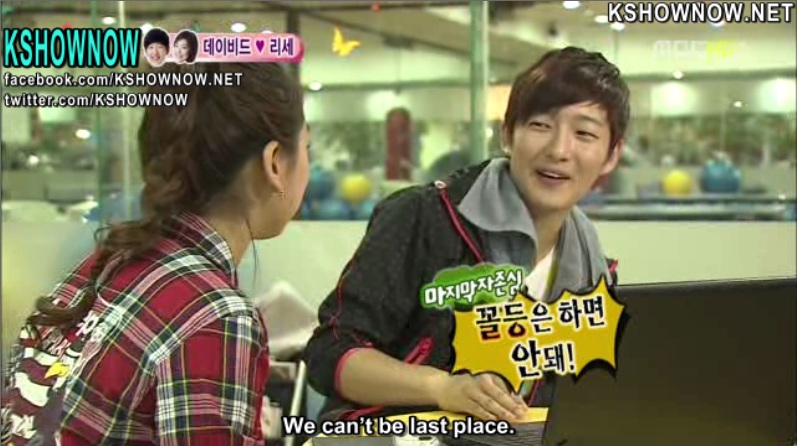 Kwonoh Couple Ep.12