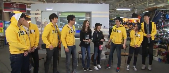 Running Man Ep.39