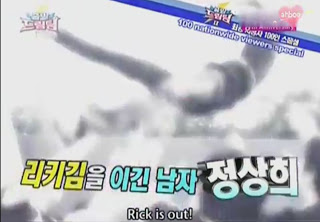 Dream Team S2 Ep.89