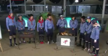 Running Man Ep.36