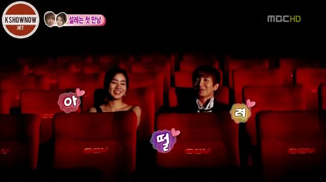 Teukso Couple Ep.1