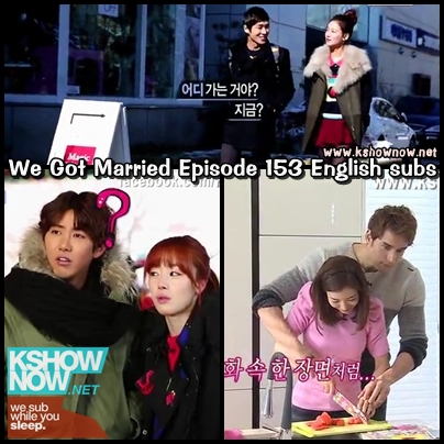 We Got Married Ep.153