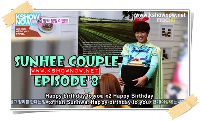 Sunhee Couple Ep.8