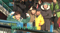 1 Night 2 Days Ep.243