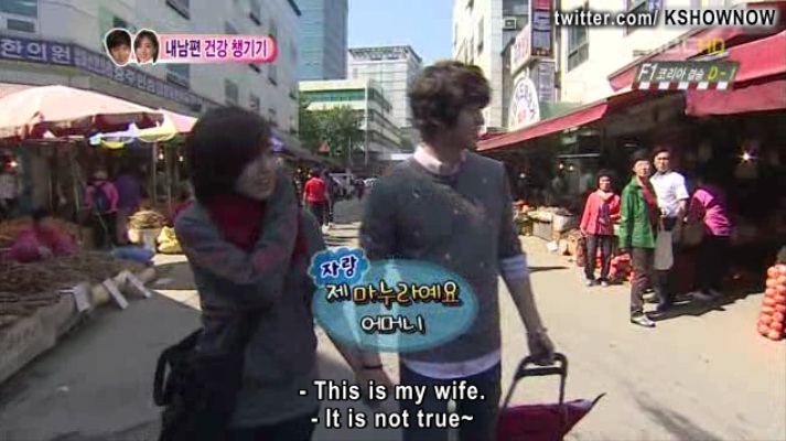 Woojung Couple Ep.28