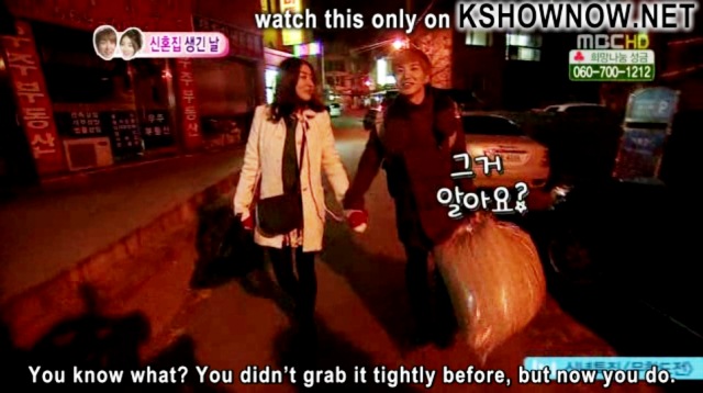 Teukso Couple Ep.13