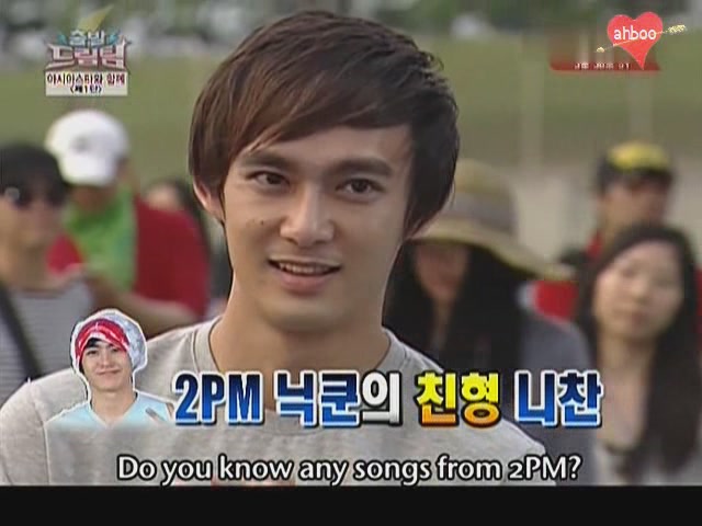 Dream Team( Asian Stars) Ep.1