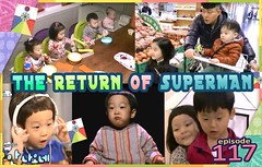 The Return Of Superman Ep.117