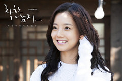 Please Take Care Of My Refrigerator Ep.60