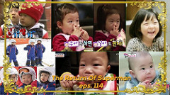 The Return Of Superman Ep.114