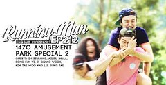 Running Man Ep.212