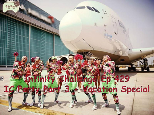 Infinity Challenge Ep.429