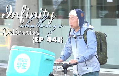 Infinity Challenge Ep.441