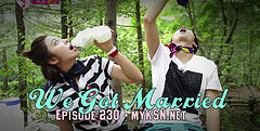 We Got Married Ep.230