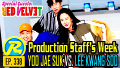 Running Man Ep.338