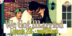 We Got Married Ep.235