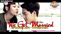 We Got Married Ep.234