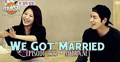 We Got Married Ep.233