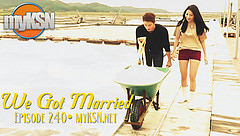 We Got Married Ep.240