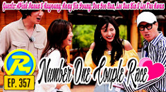 Running Man Ep.357
