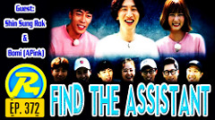 Running Man Ep.372