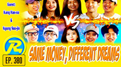 Running Man Ep.380