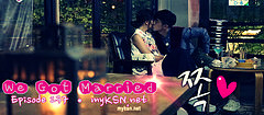 We Got Married Ep.237