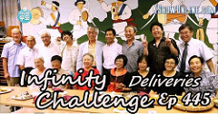 Infinity Challenge Ep.445