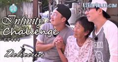 Infinity Challenge Ep.444