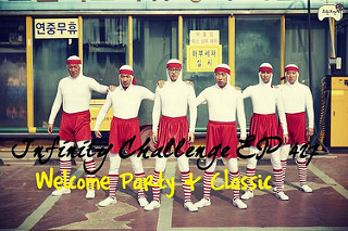 Infinity Challenge Ep.427