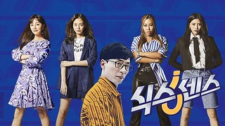 Sixth Sense Ep.2