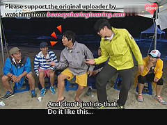 1 Night 2 Days S2 Ep.20