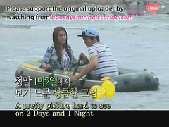 1 Night 2 Days S2 Ep.19