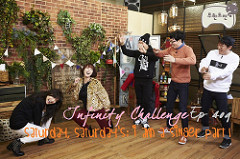 Infinity Challenge Ep.409